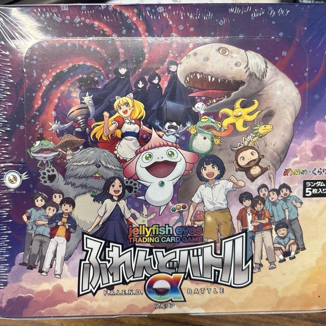 ファイアーエムブレムサイファ 14弾 ルフレ(男) SR 4枚