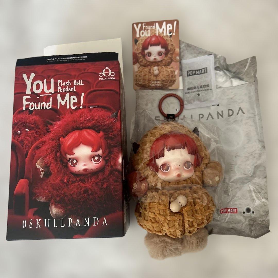 新品 SKULLPANDA You Found Me! ピーナッツ - メルカリ