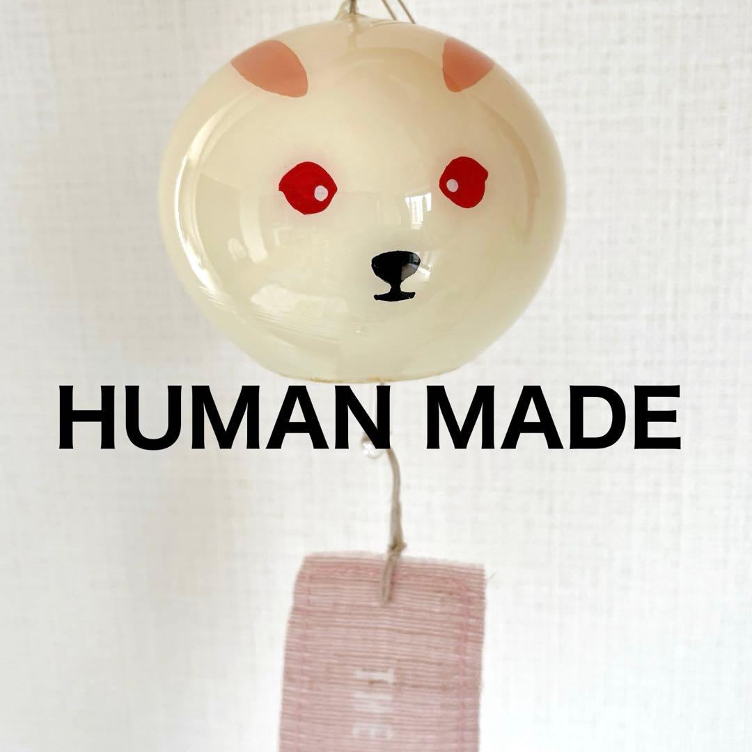 ヒューマンメイド風鈴うさぎ
