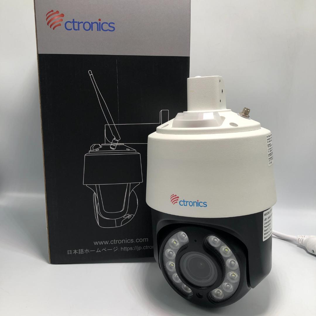 Ctronics 防犯カメラ 4K 800万画素/Y31401-Q1 4K・16光学ズーム】Ctronics 防犯カメラ 屋外 800万画素 5GWi-Fi AI