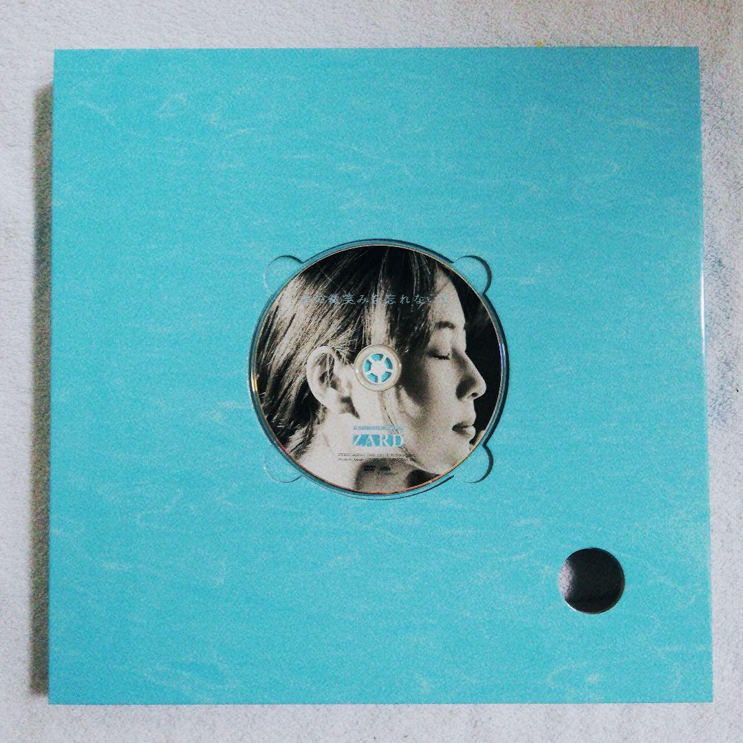 ZARD photo collection box あの微笑みを忘れないで photo box あの