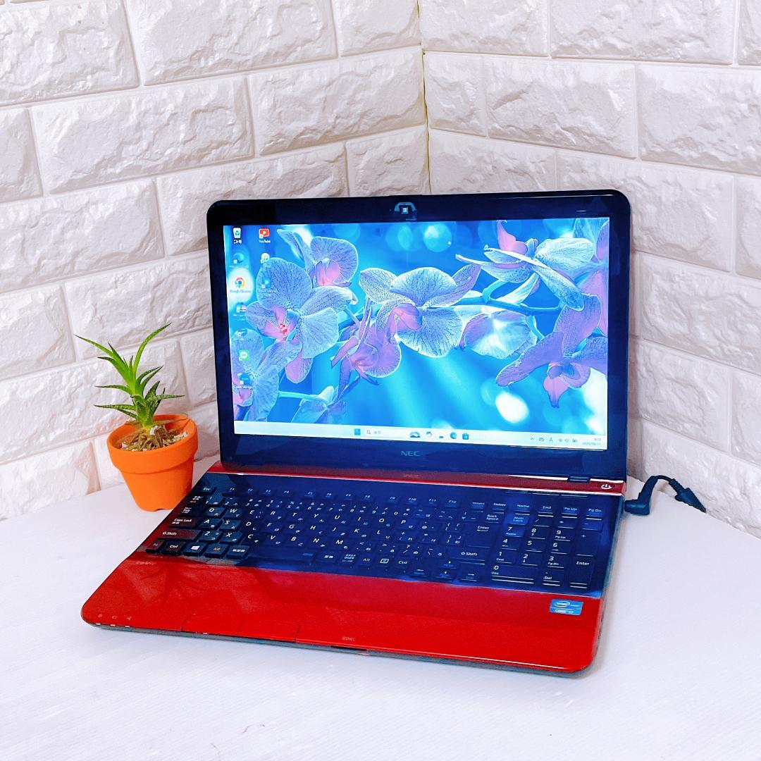 ノートパソコン NEC Windows11 i7 【快速！SSD すぐ使える】