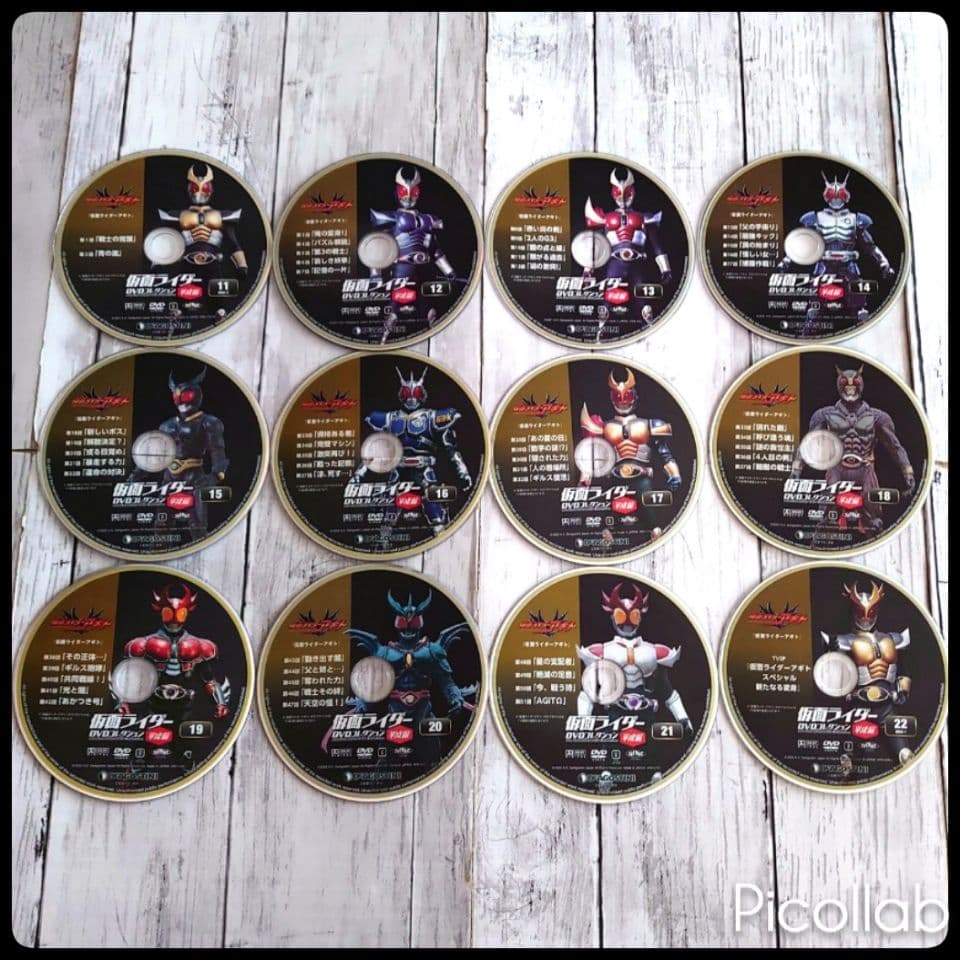 仮面ライダーDVDコレクション 平成編 DVD全巻 97枚セット 一部未使用品