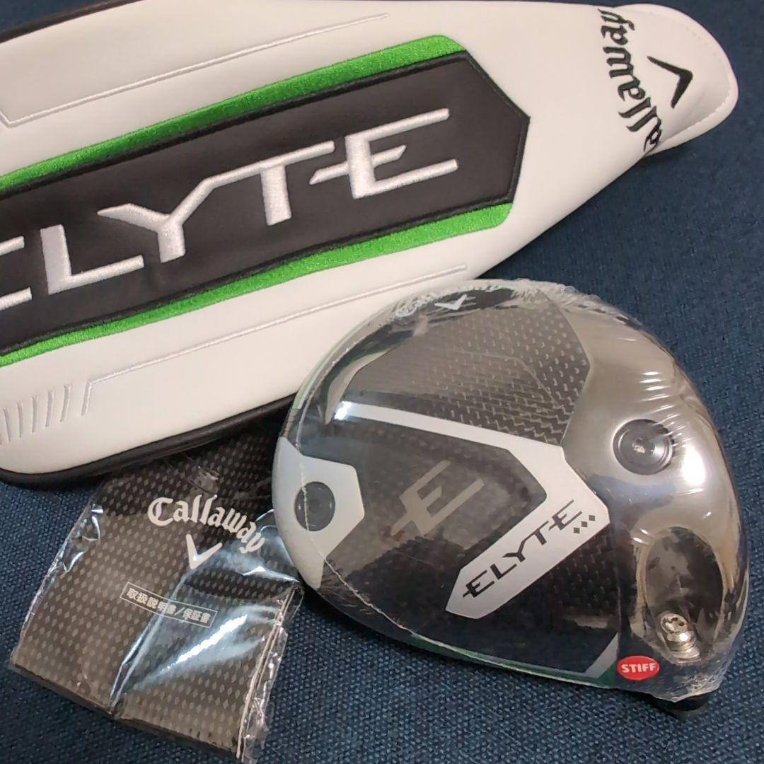 【完全新品】キャロウェイ ELYTE エリート ◆◆◆ 9.0° 1wヘッド Callaway（キャロウェイ） 【USモデル／ヘッド単体】 エリート