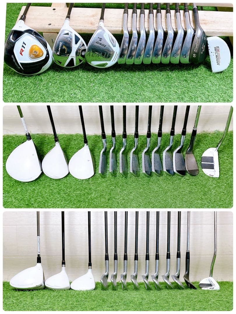 M11 テーラーメイド 初心者オススメ ゴルフクラブ メンズセット 右利き