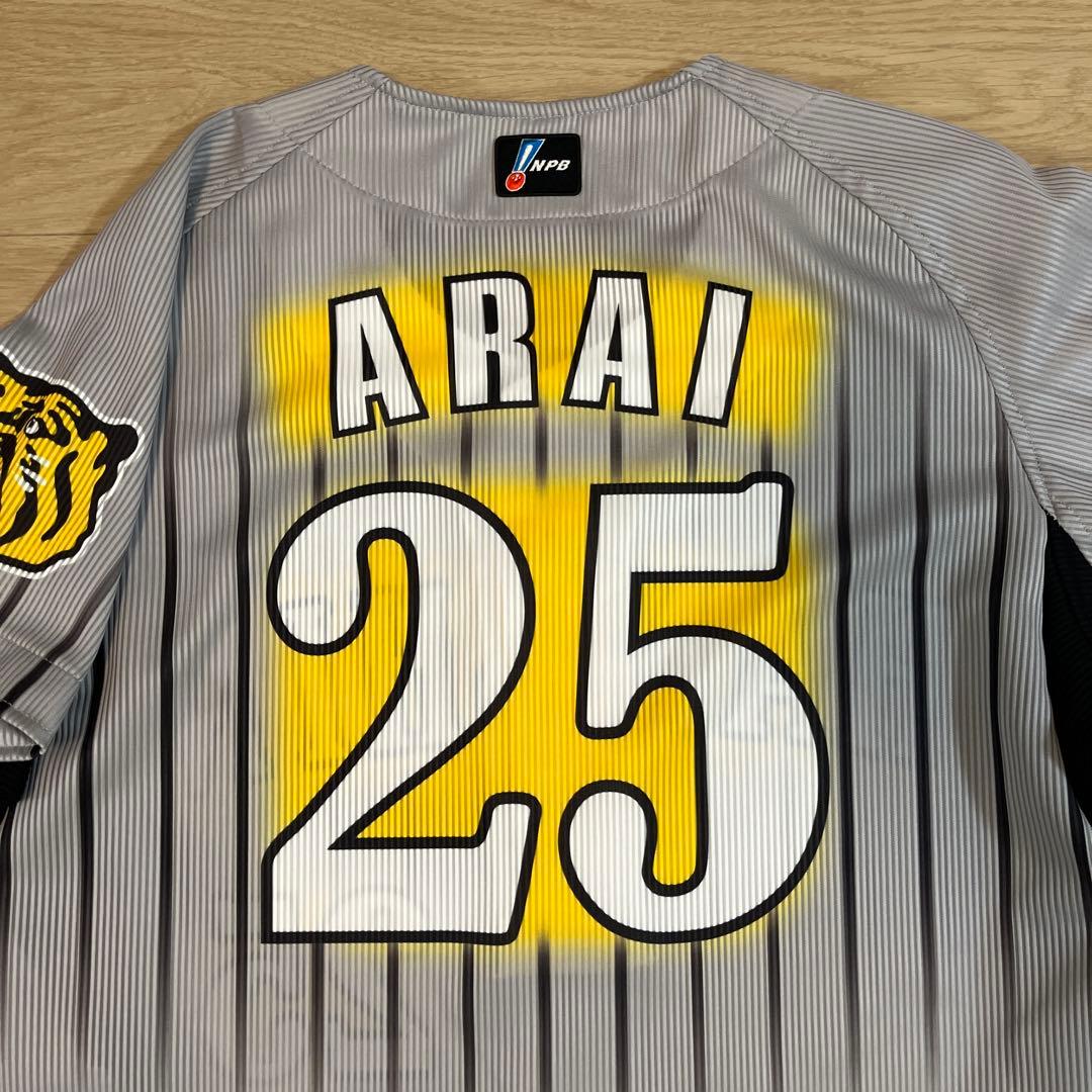 阪神タイガース 新井貴浩 交流戦 オーセンティックユニフォーム - メルカリ
