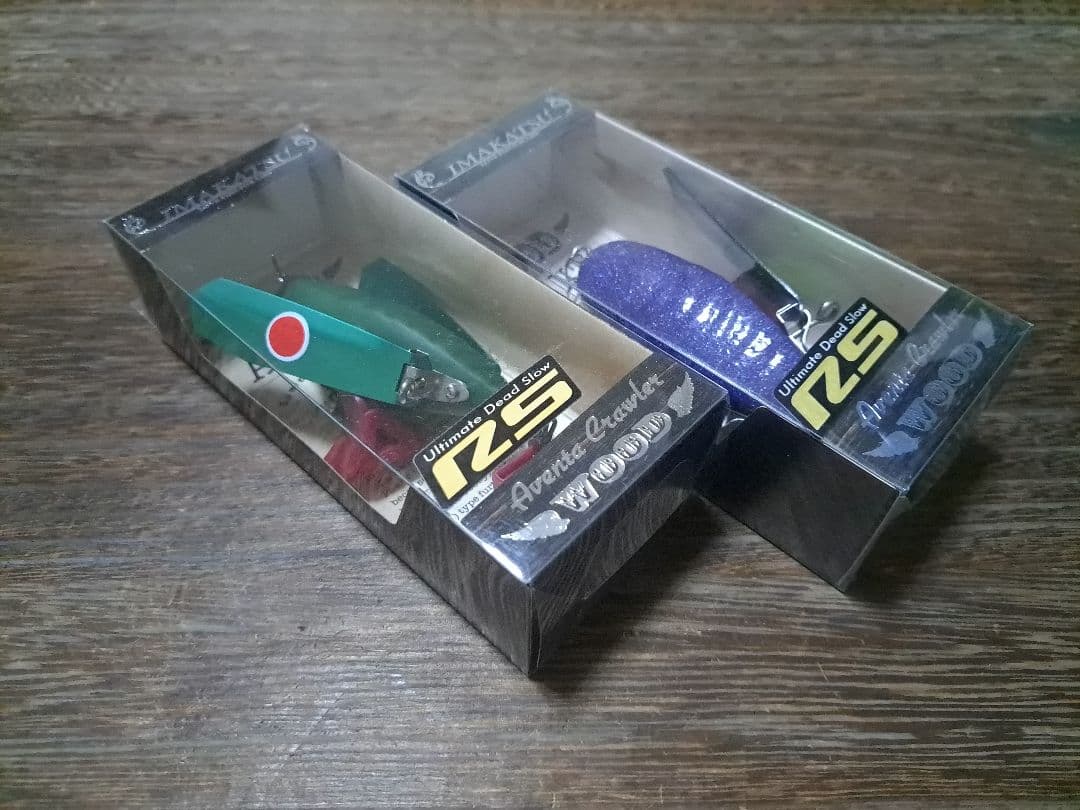 イマカツ アベンタクローラーRS 限定カラー 三原SP SDナイトメア