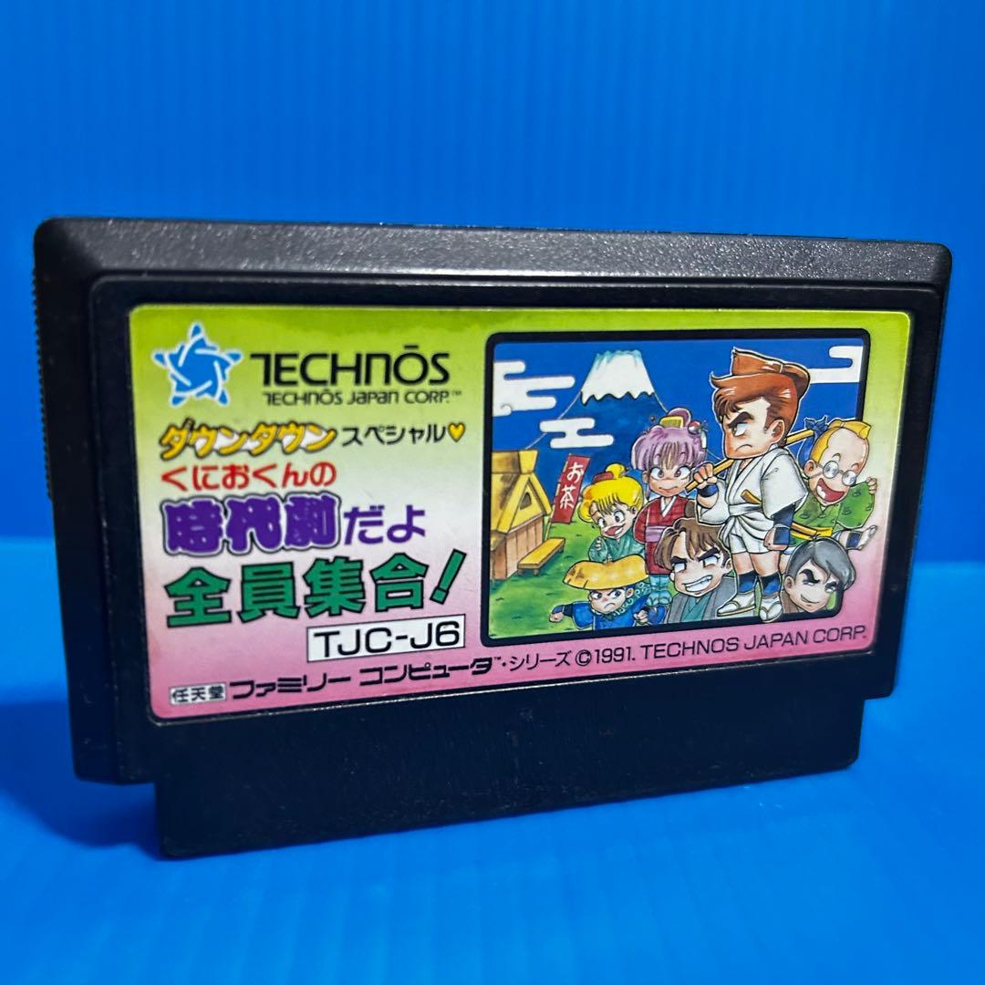 AC様 リクエスト 3点 まとめ商品 - メルカリ