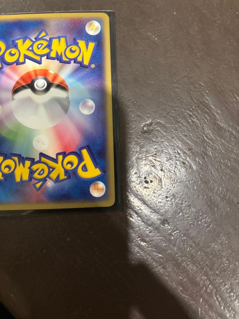 カメックスex ランダム構築スターター 020/052 - メルカリ