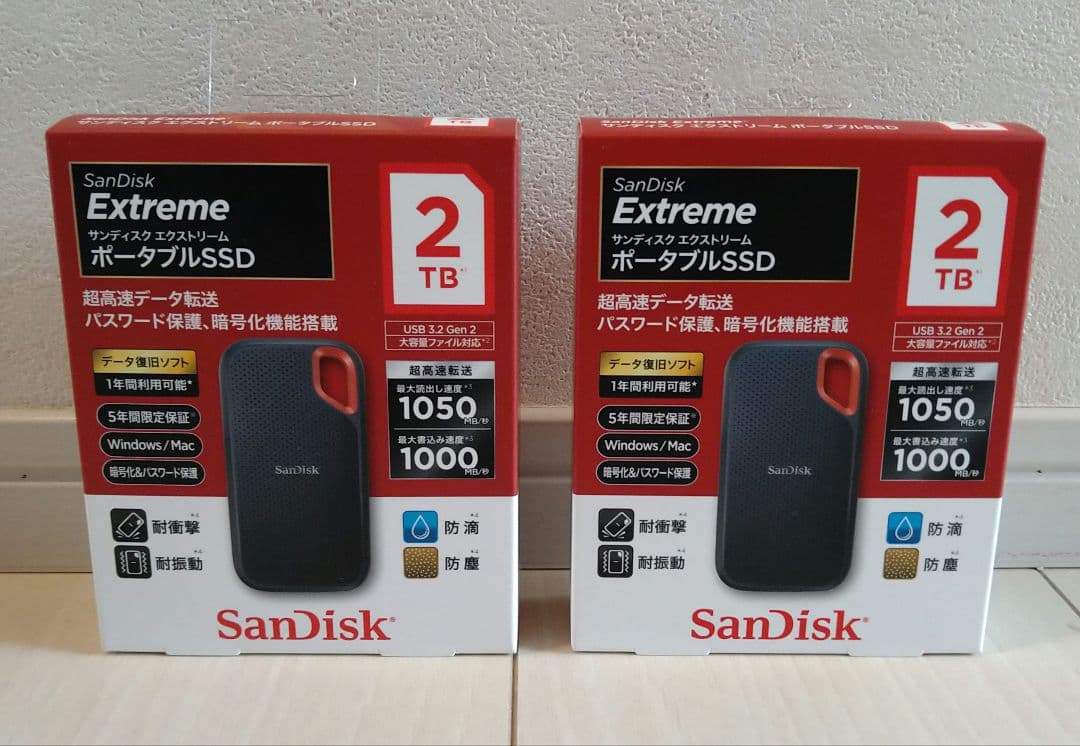 SanDisk エクストリーム ポータブルSSD 2TB（2個セット） Amazon | Sandisk Extreme Portable 2TB USB 3.2 Gen 2 Type-C 外付け