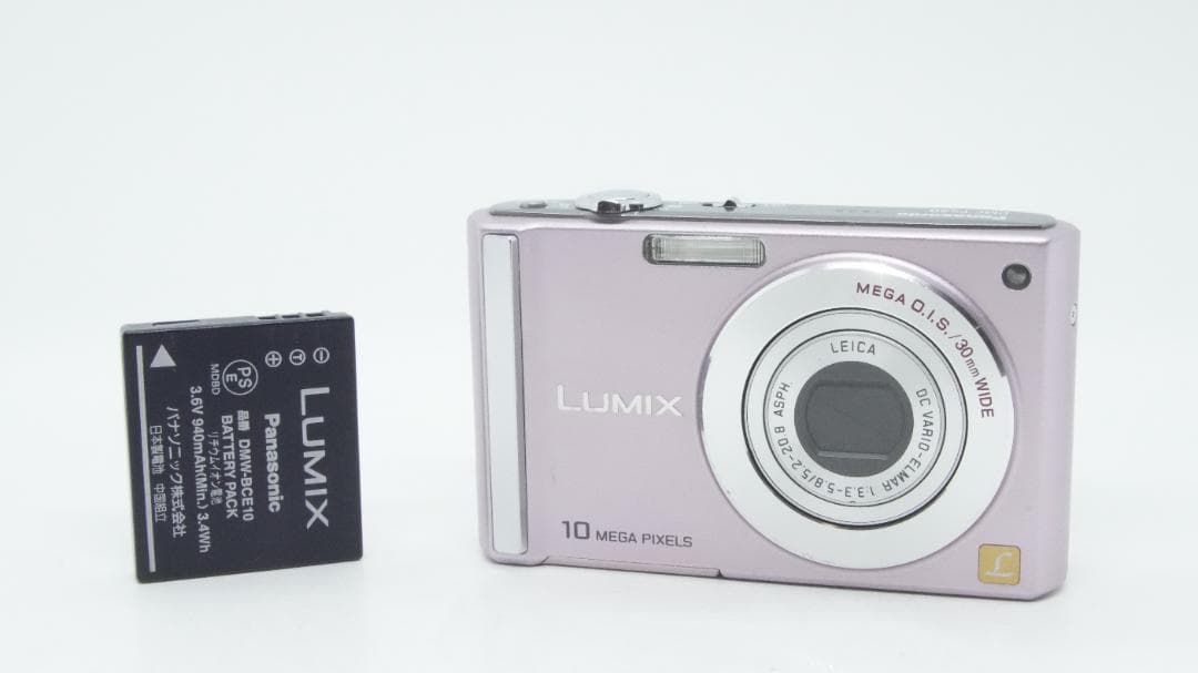 B2058】 Panasonic LUMIX DMC-FS20 パナソニック - メルカリ