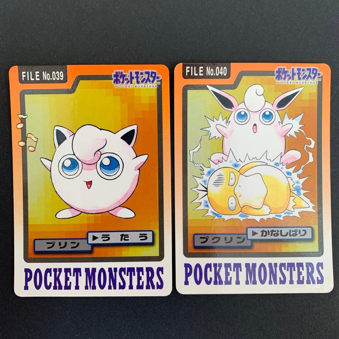 BANDAI ポケモンカードダス 初代 プリン プクリン - メルカリ