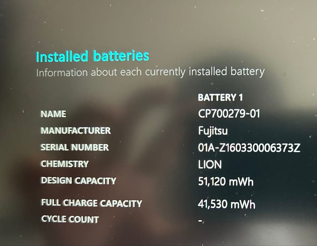 LIFEBOOK SH75/w DVDドライブあり