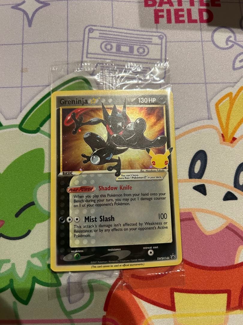 未開封 ポケモンカード （英語版）未開封 ゲッコウガ Greninja - メルカリ