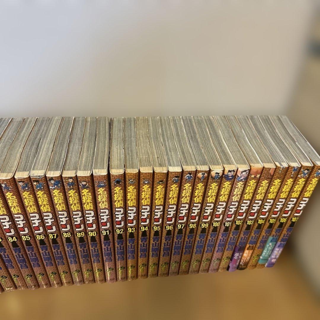 S*2様 漫画 名探偵コナン 全巻 107巻➕劇場版➕犯人の犯沢さん1.2.3の