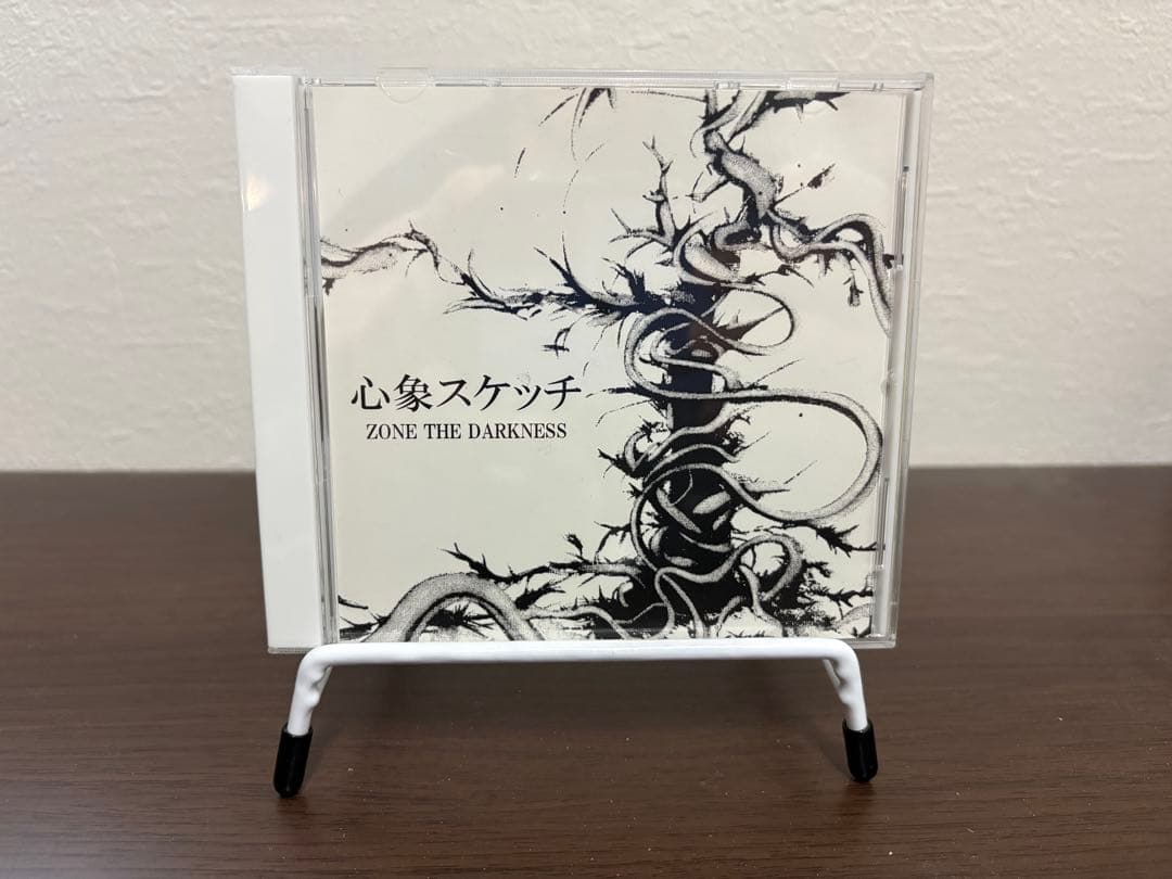 値下げ交渉可 心象スケッチ/ZONE THE DARKNESS(ZORN) - メルカリ