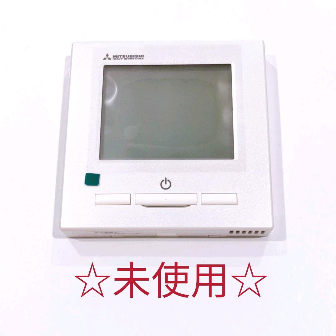 1753 三菱　RC-DX3C　ecoタッチリモコン　エアコン　リモコン　業務 1753 三菱 RC-DX3C ecoタッチリモコン エアコン リモコン 業務 - メルカリ