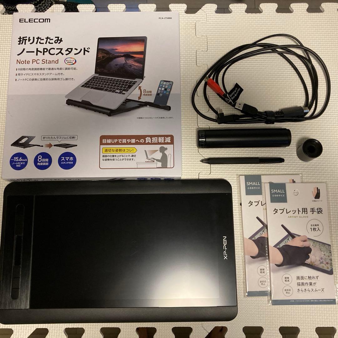 XP-PEN Artist12 液晶ペンタブレット Artist 12 Drawing Display Tablet | XPPen US Official Store