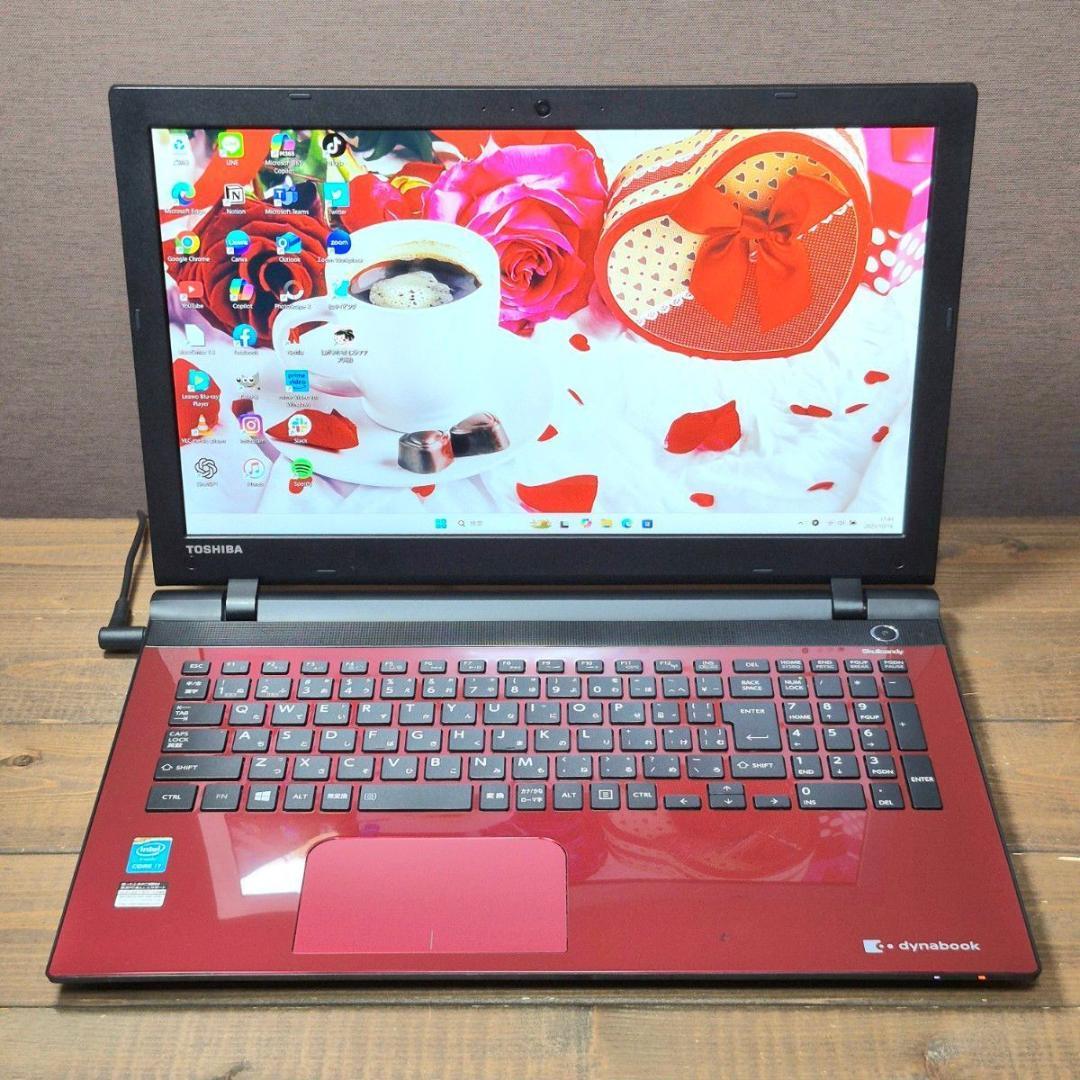 最新Windows11 ノートパソコン SSD i7 16GB 在宅ワーク202 compass1756108130.jpg