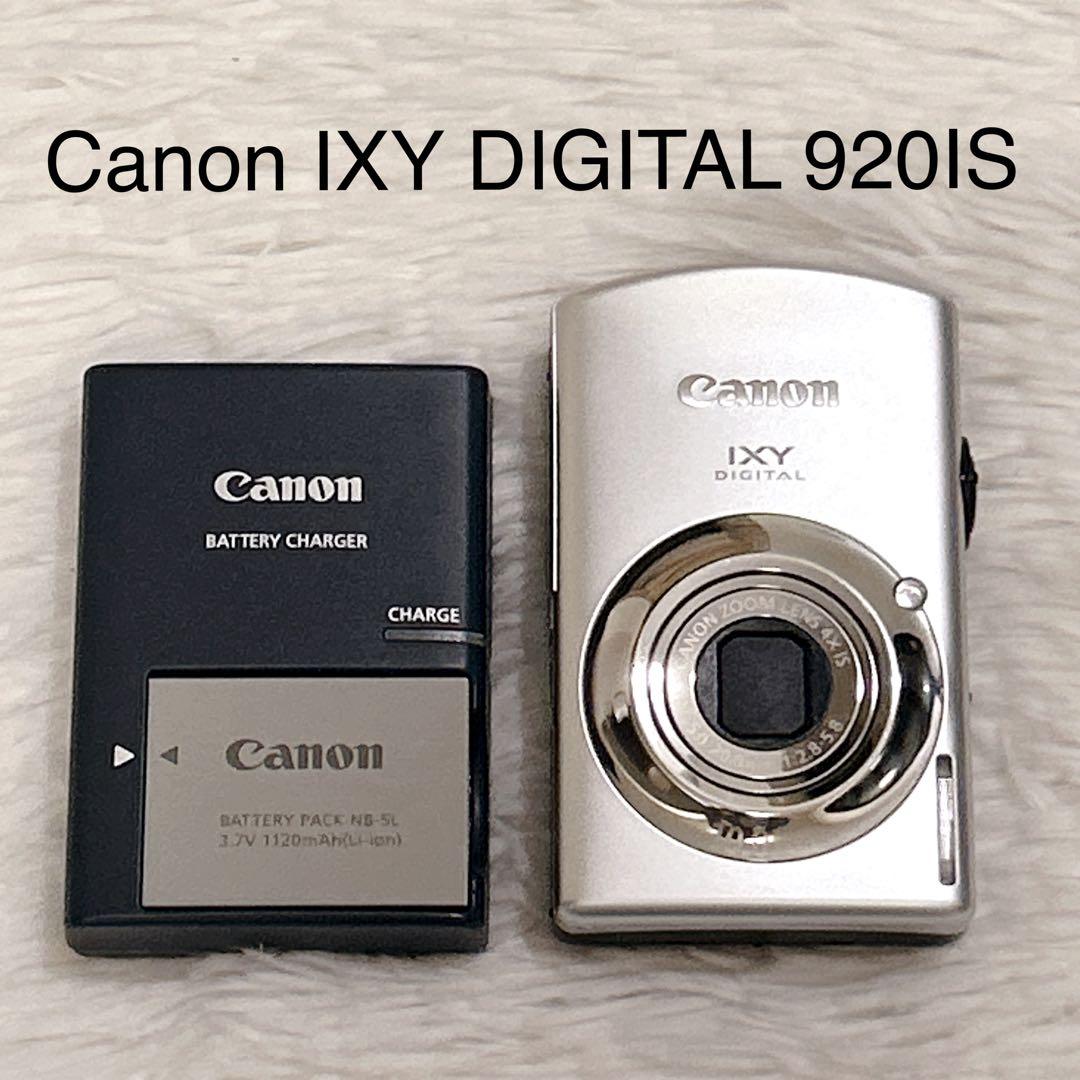 極美品】Canon IXY DIGITAL 920IS デジカメ 液晶キズなし - メルカリ