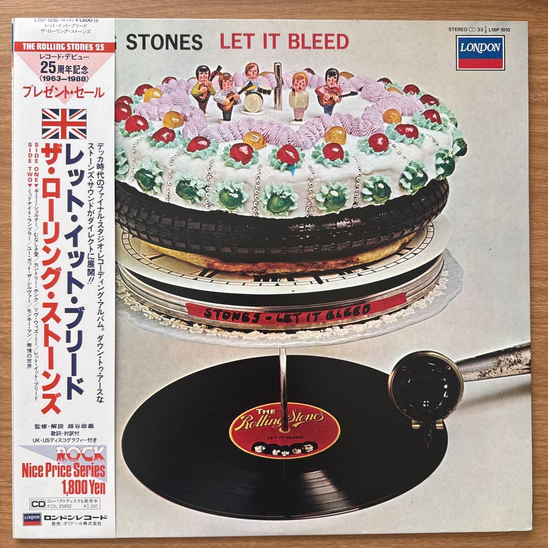 The Rolling Stones – Let It Bleed The Rolling Stones - Let It Bleed - Amazon.com Music
