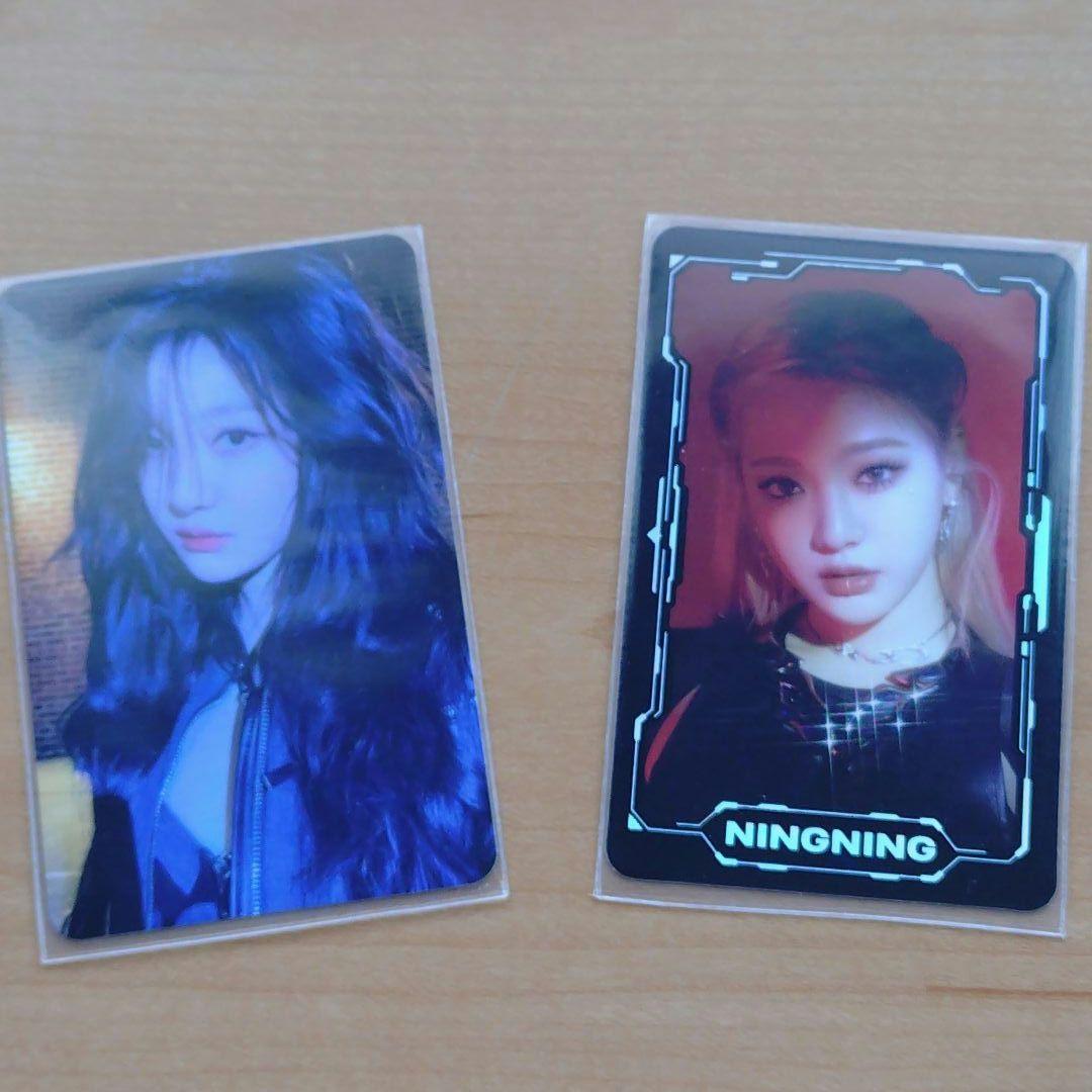 aespa エスパ ニンニン NINGNING 公式トレカセット - メルカリ