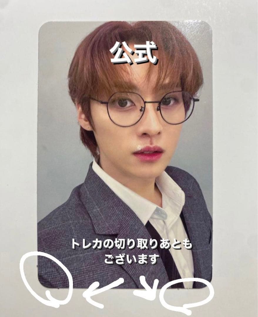 最終値下げ 公式 straykids スキズ リノ サノク 事前収録 トレカ