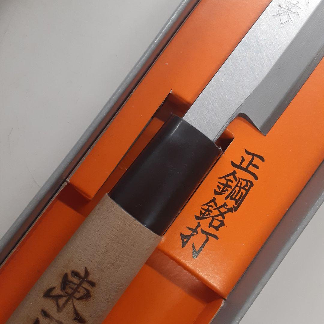 本職用鯉引き 柳刃包丁セット 各240mm censlighting.com