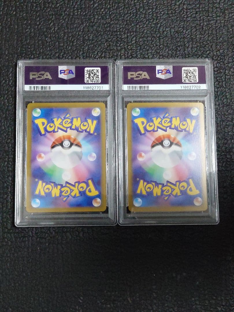 PSA10連番】タロSAR2種セット(ステラミラクル・テラスタルフェスex)b