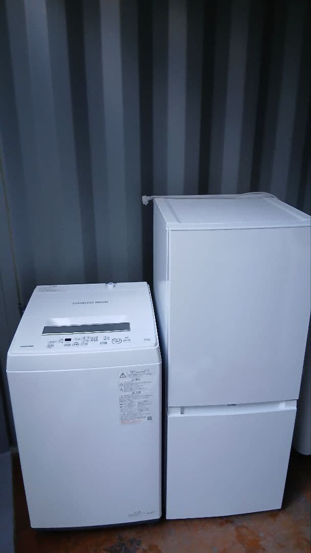 地域限定販売 神奈川県内、東京都内の方に販売いたします。 冷蔵庫