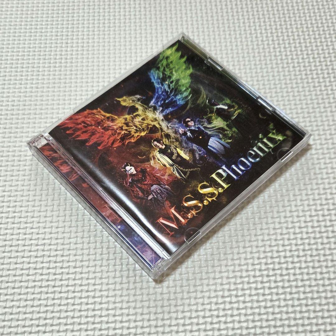 匿名配送】M.S.S Project MSSP CD PHOENIX - メルカリ