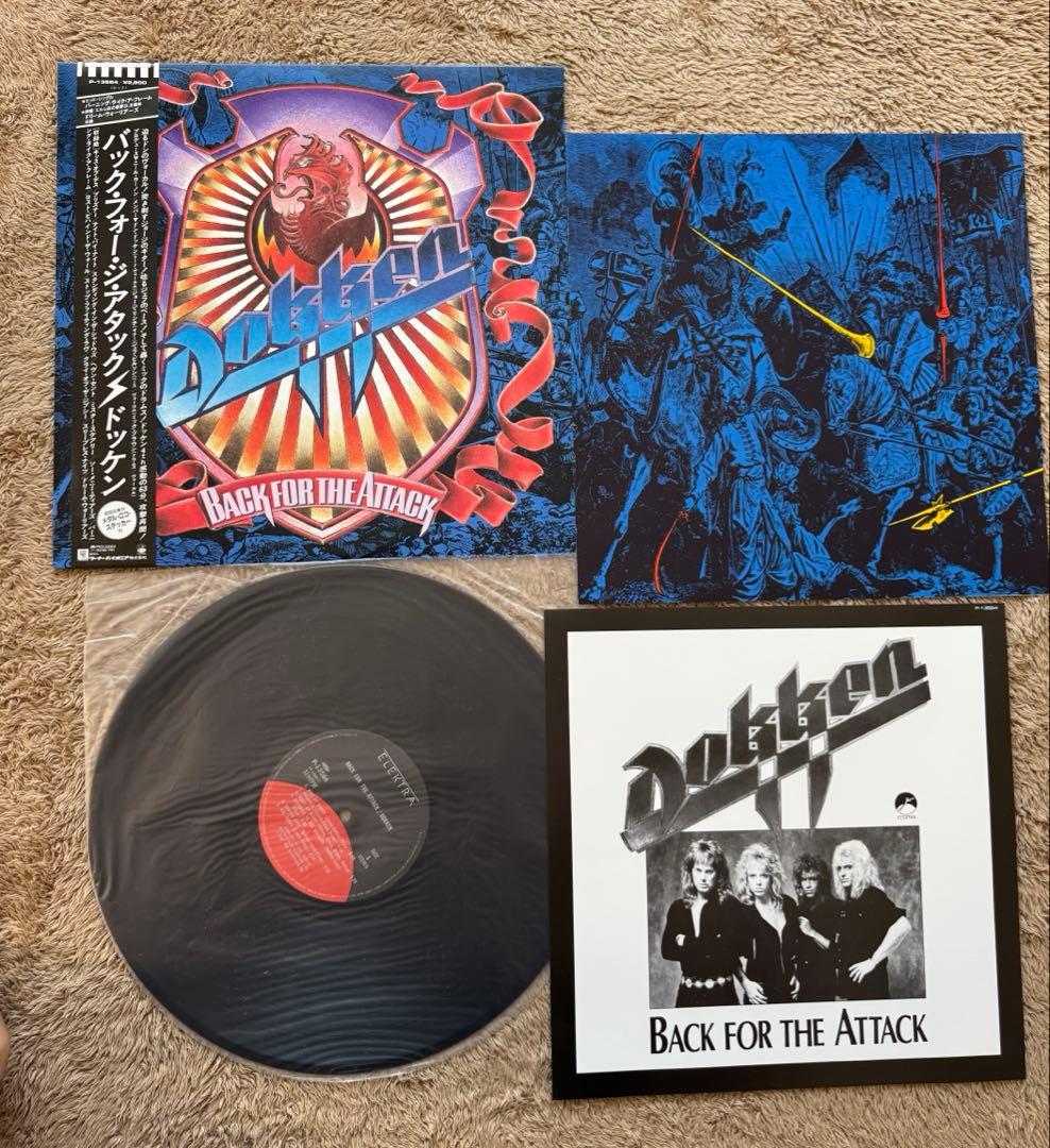 Dokken Back for the Attack レコード LP - メルカリ