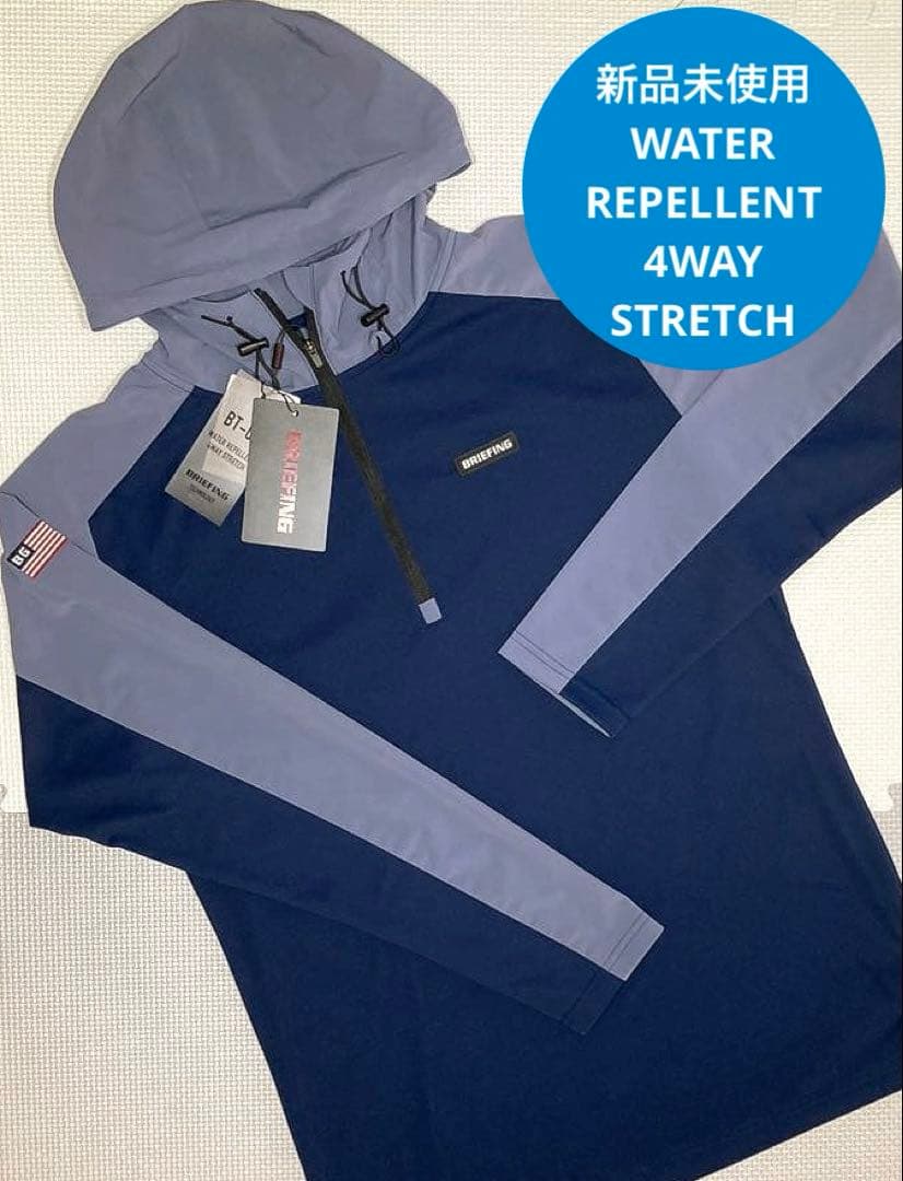 BRIEFING GOLF MS HALF ZIP HOODIE（NAVY／M） - メルカリ