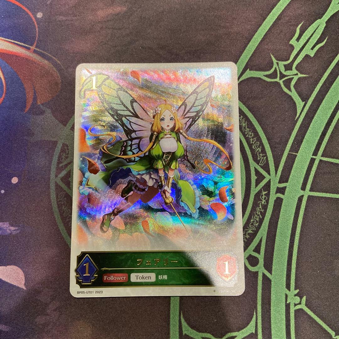 ざくろ様⭐︎専用 賞味期限2026年8月22日】美味しい発酵酢ざくろ スーパープレミアムll