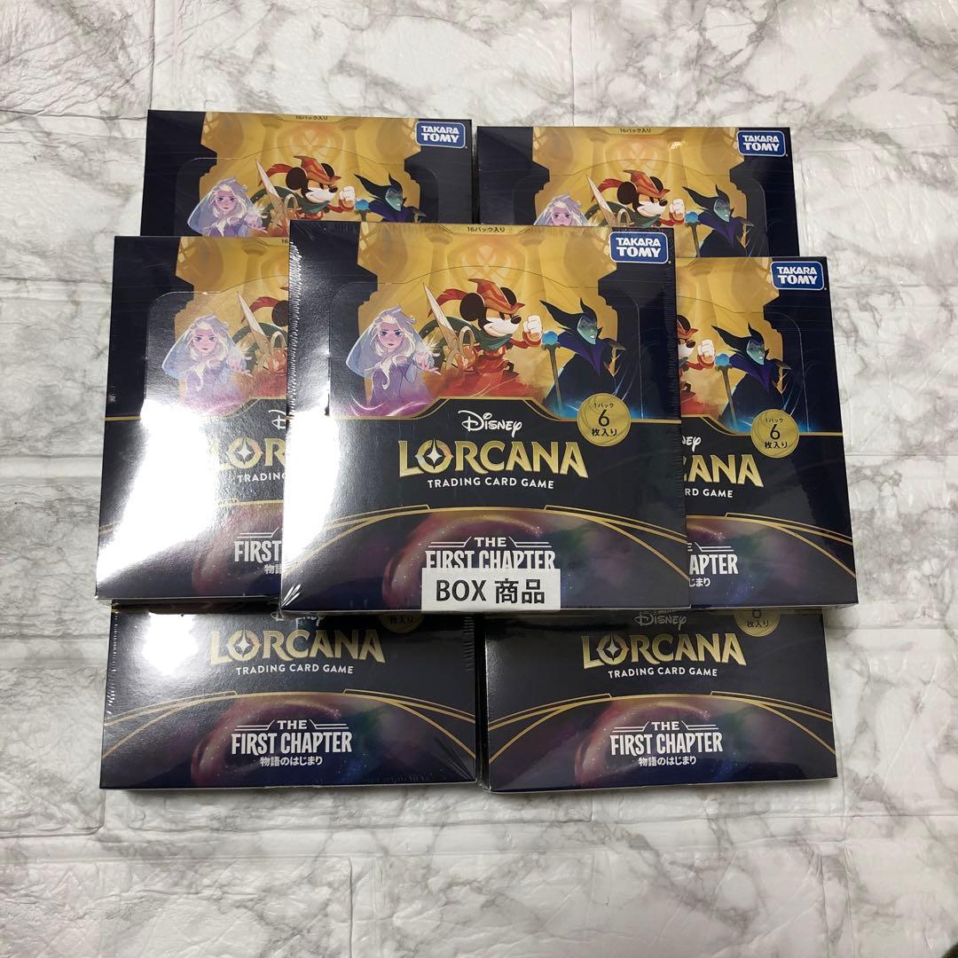ディズニー　ロルカナTCG日本語版シュリ付き×7箱 BOX】ディズニー・ロルカナ・TCG 日本語版ブースターパック THE