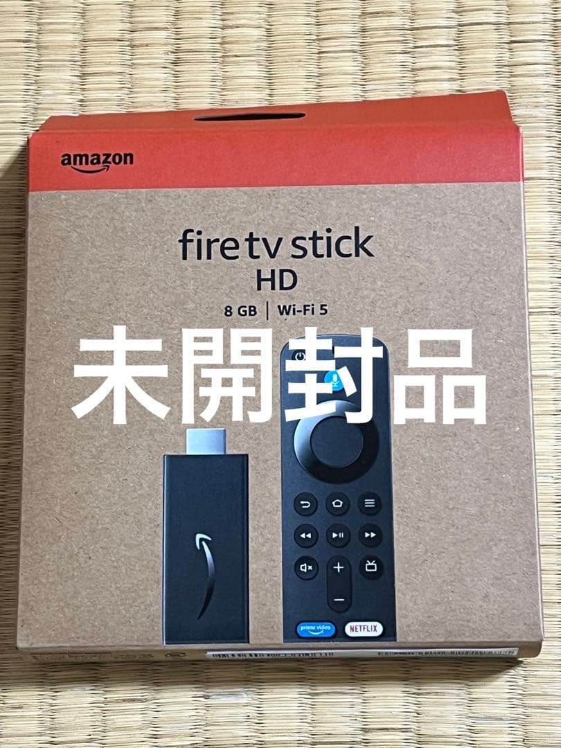 未開封品 Fire TV Stick HD 8GB Wi-Fi 5 - メルカリ