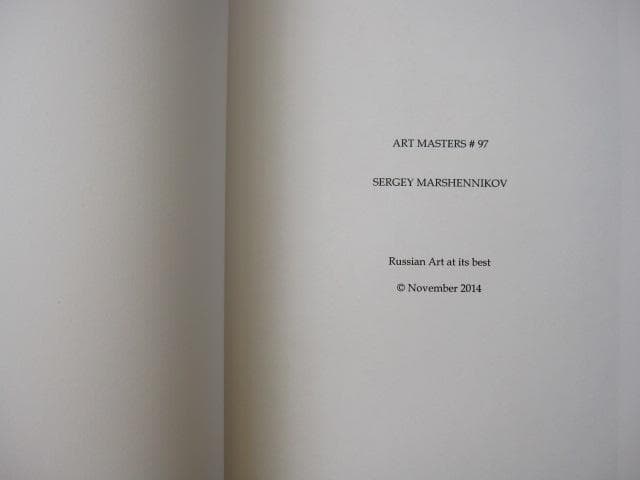 Sergey Marshennikov　Art Masters #97