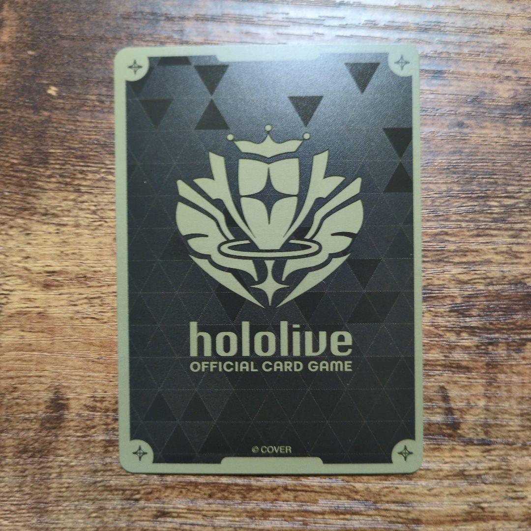 森カリオペ ホロカ 1st SR hBP06-059 - メルカリ