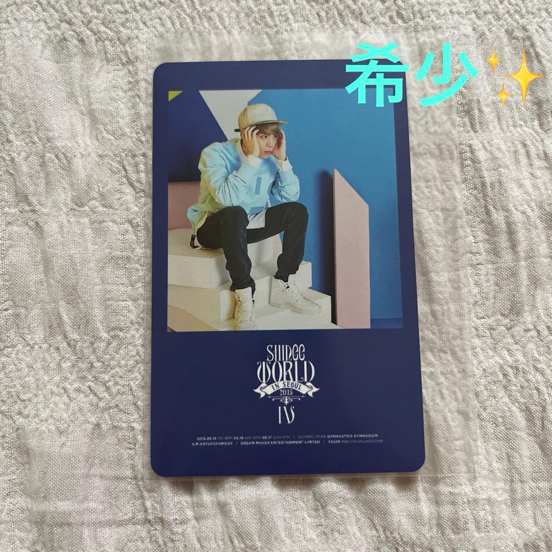 SHINee WORLD Ⅳ グロパ 限定 トレカ ジョンヒョン SHINee WORLD Ⅳ グロパ 限定 トレカ ジョンヒョン SHINee WORLD Ⅳ