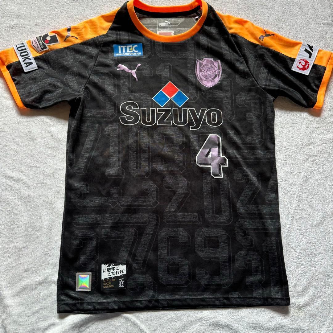 清水エスパルス2018シーズン3rd リミテッドユニフォーム 夏季限定