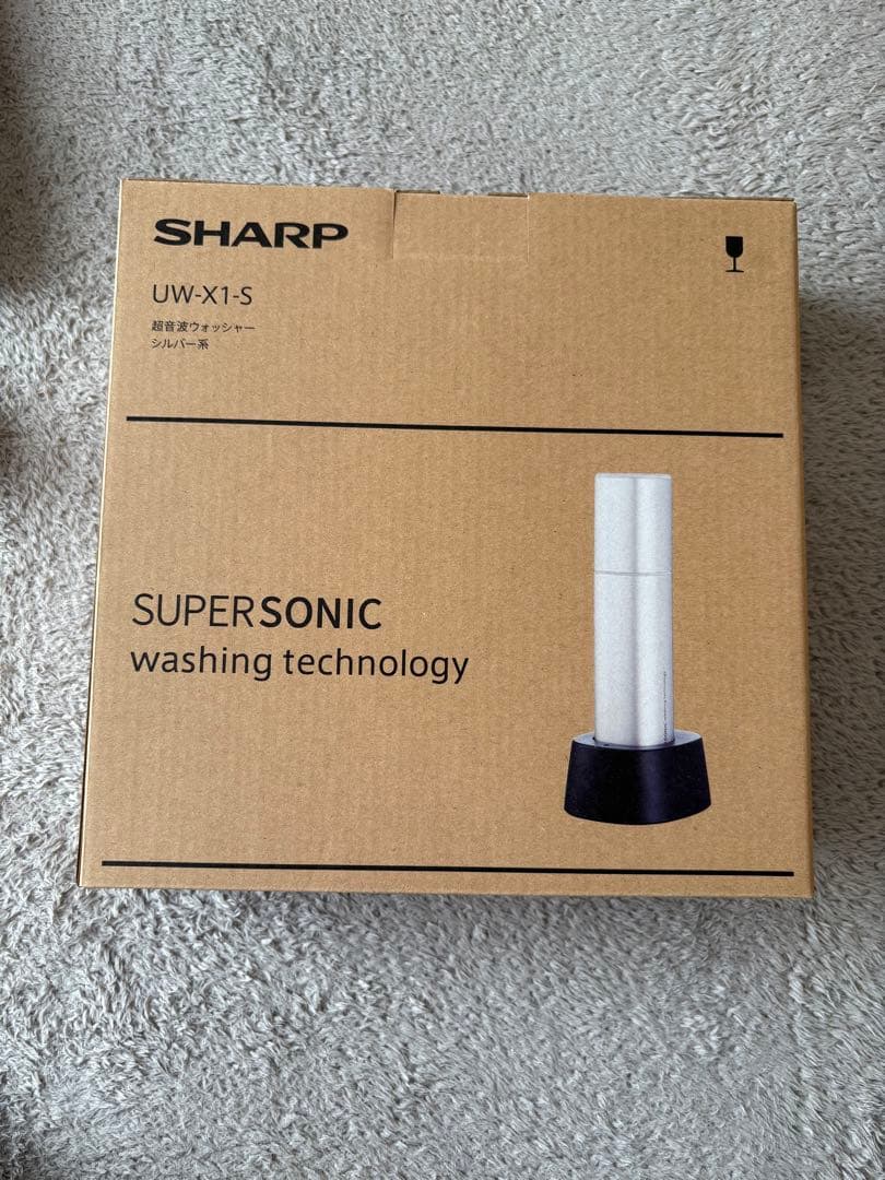 【新品未開封品】SHARP UW-X1-S 超音波ウォッシャー ヨドバシ.com - シャープ SHARP 超音波ウォッシャー シルバー系 UW-X1