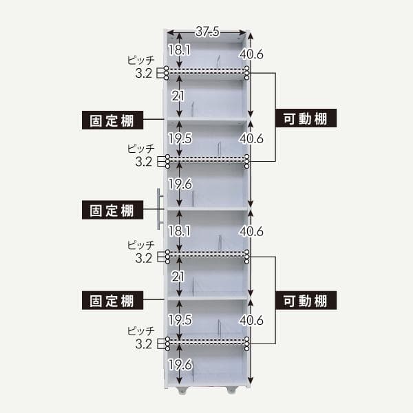 《新品・送料無料》本棚 3連 スリムラック ハイタイプ ブックシェルフ ホワイト