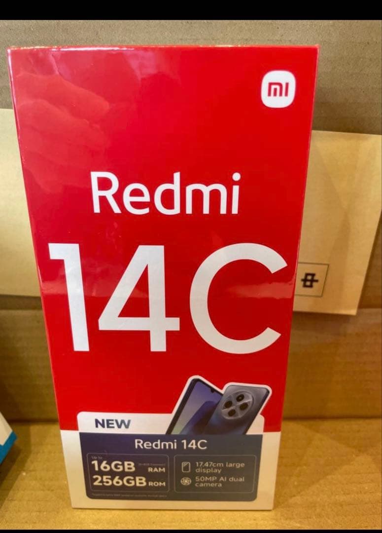 福袋 ヨドバシSIMフリースマホ Xiaomi 6.88インチの夢 2026 青