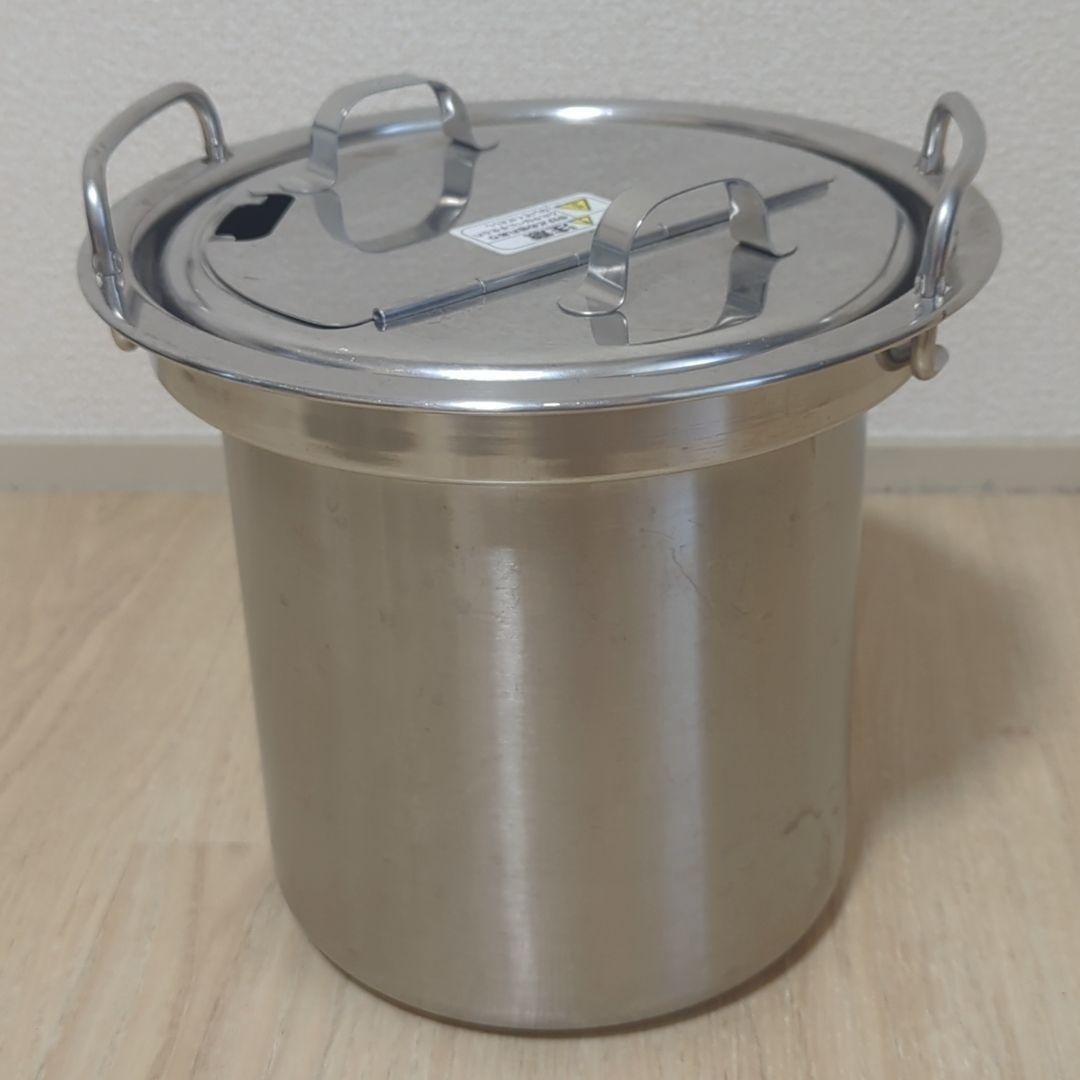 【業務用】象印　マイコン　スープジャー　TH-CU 045　4.5L