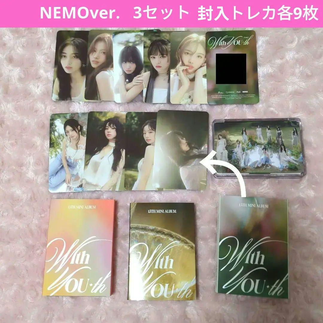 TWICE 開封済 With YOU-th 通常盤 初回特典トレカ nemo - メルカリ