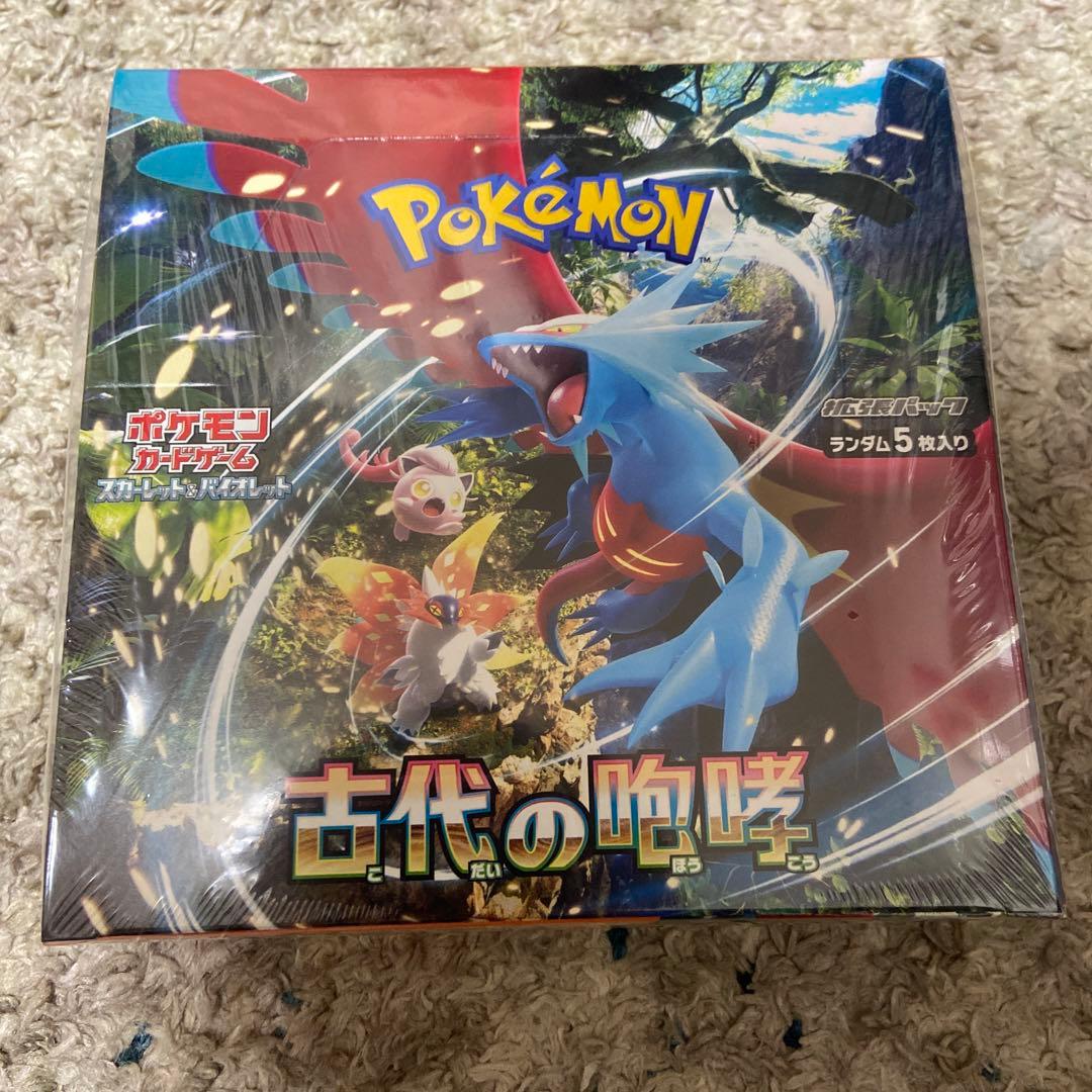ポケモンカード 古代の咆哮 未開封ボックス box シュリンク付き 新品 Amazon.co.jp: ポケモンカードゲーム スカーレット＆バイオレット 拡張