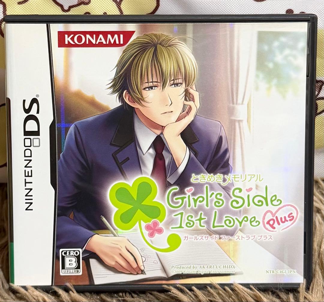 ときめきメモリアル Girls Side 1st Love Plus DS - メルカリ