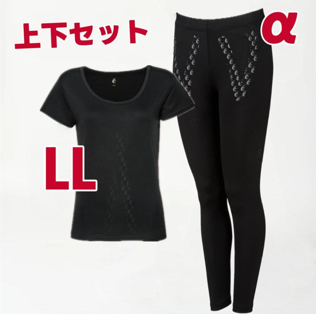 Relive リリライブシャツ（2分袖）＋ リライブスパッツα LL - メルカリ