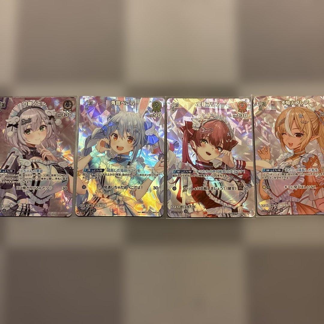 ホロライブカード　ホロカ　ホロライブ３期生SRセット 楽天市場】【セット】ホロライブ ホロカ 第3弾 エリートスパーク BOX +