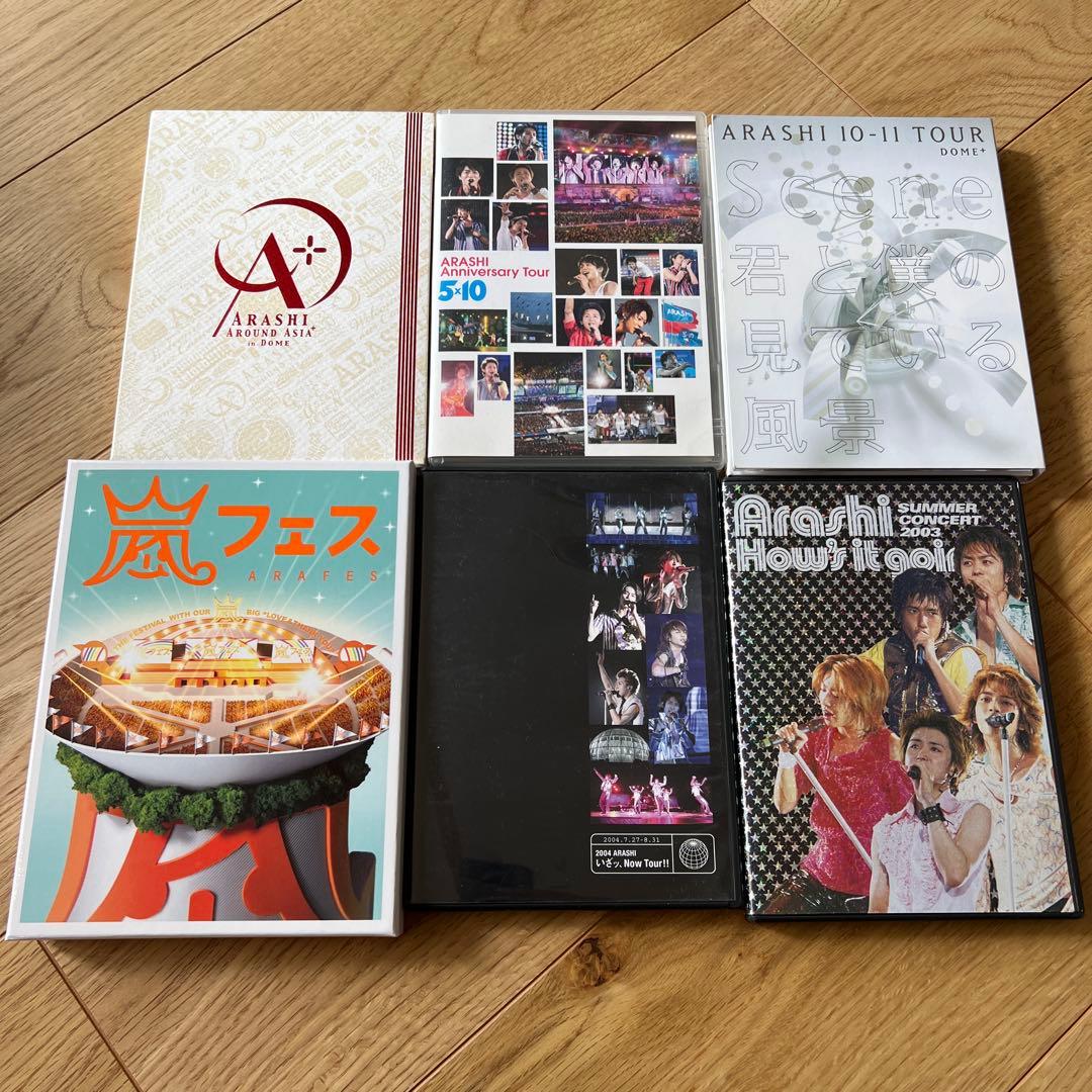 嵐 ライブDVD 6枚セット ASIA アラフェス 5×10 ARASHI - メルカリ